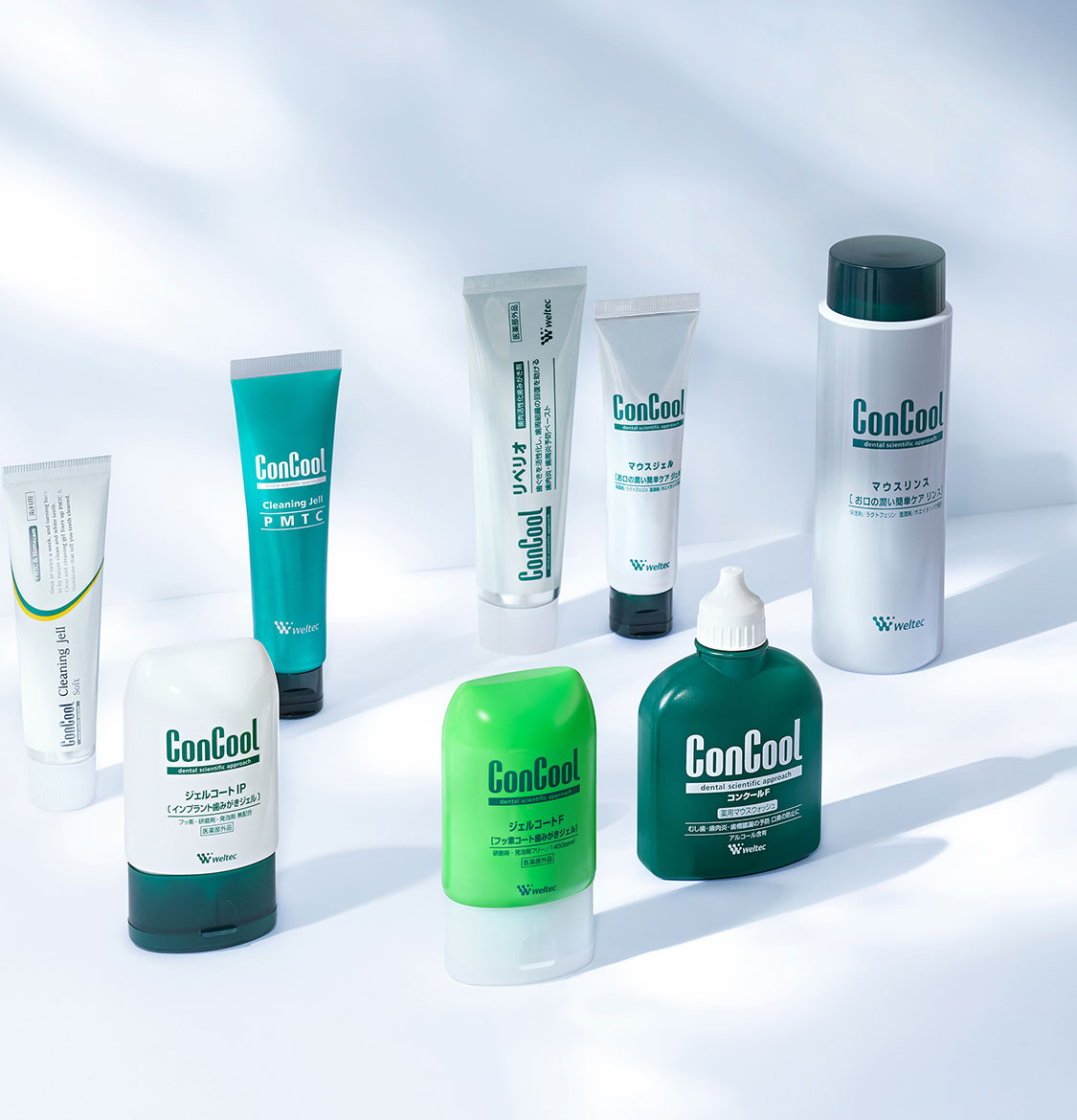 ウエルテック株式会社