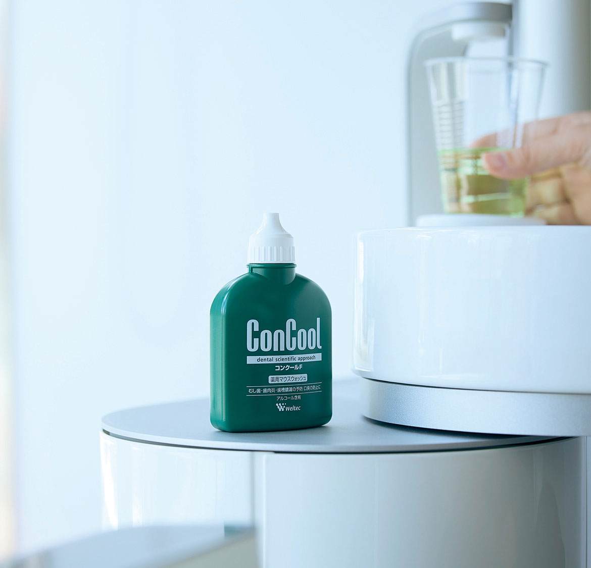 ウエルテック株式会社