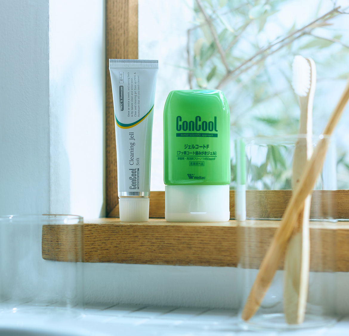 ウエルテック株式会社