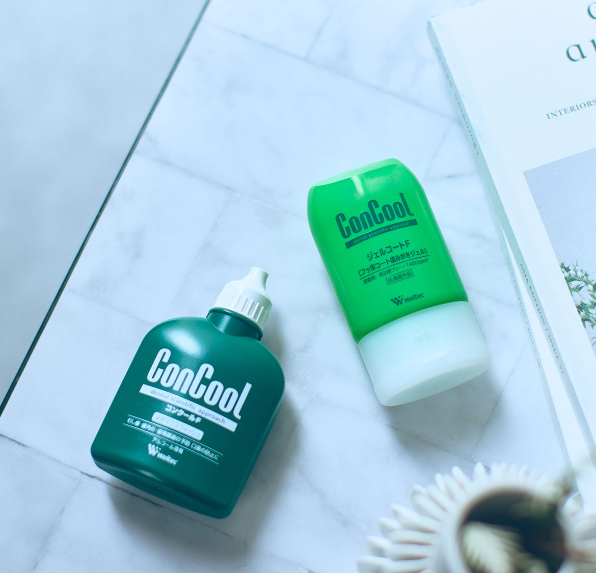 ウエルテック株式会社